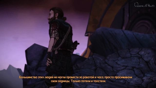 TALES FROM THE BORDERLANDS ЭПИЗОД 5 THE VAULT OF THE TRAVELER Telltale русский язык прохождение игр