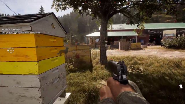Far Cry 5 - Стрим 1 - запись от 10,08,2020 смотреть онлайн