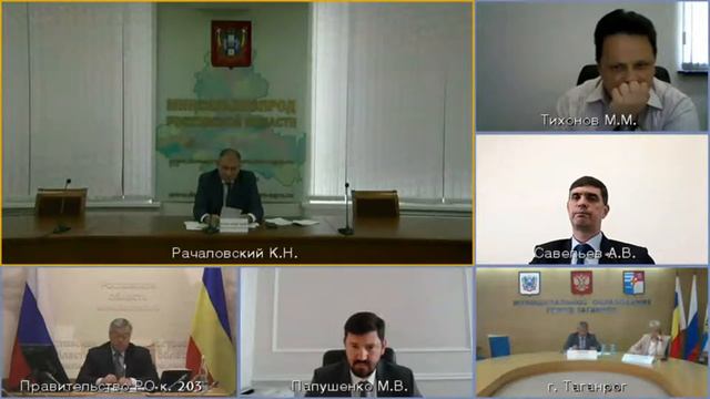 Заседание Экспортного совета при Губернаторе Ростовской области 23.06.2022 смотреть онлайн