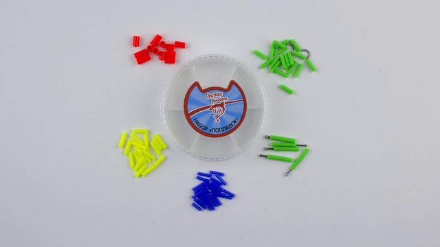 Набор креплений "ПОПЛАВОК" от Пирс Мастер! смотреть онлайн