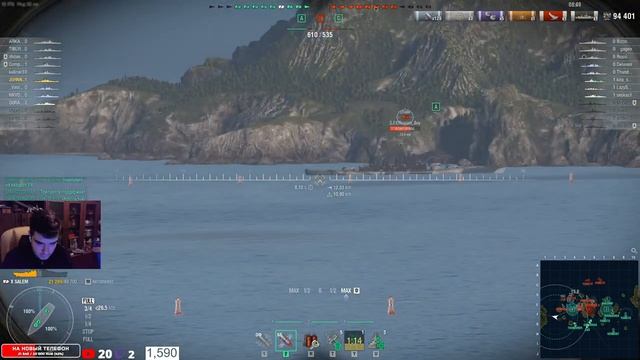 SALEM-без шансов 1 на 1! Stream world of warships drops on 1440p! смотреть онлайн