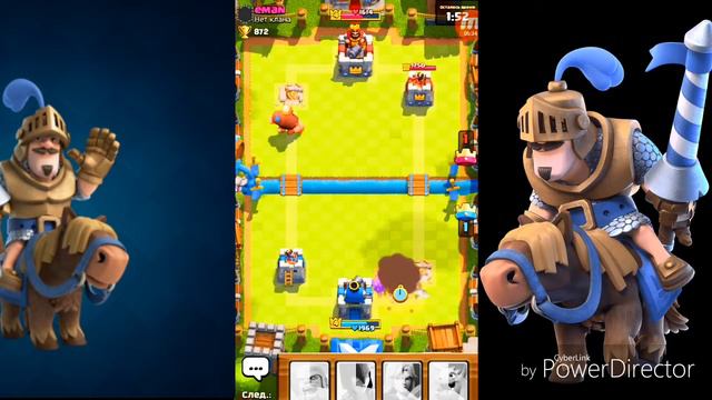 ClashRoyale#1 Выпал принц смотреть онлайн