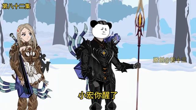 【十三丛林求生】82集！翼龙出现，十三与翼龙大战300回合被打败，小男孩也被带走！【苦十三】 смотреть онлайн