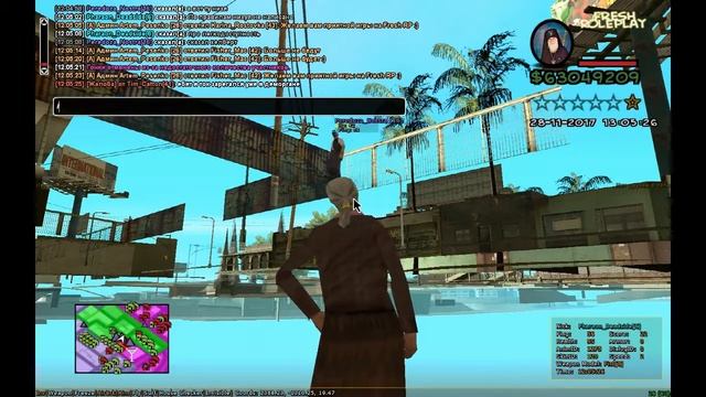 Сосок Бегемота смотреть онлайн