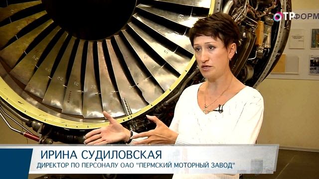 Основатели. Выпуск 35. Дуальное образование смотреть онлайн