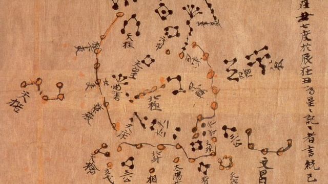 Du Fu - Sent to Han Zhu смотреть онлайн