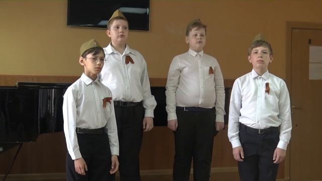 Песня «Алеша» смотреть онлайн