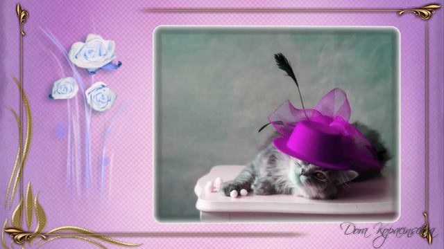 Прикосновение души смотреть онлайн