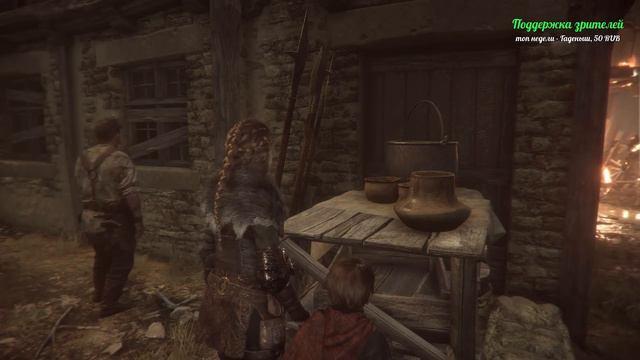 A Plague Tale Innocence, часть 5 смотреть онлайн