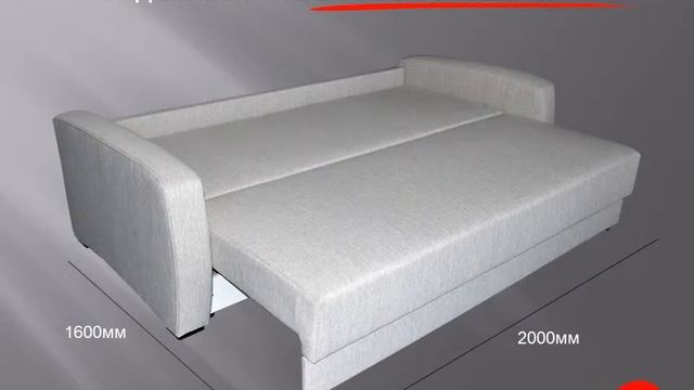 NEW 1600x2000 смотреть онлайн