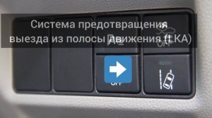 Honda Stepwgn 2015 G EX