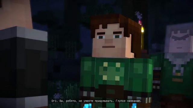 Minecraft: Story Mode #10 смотреть онлайн