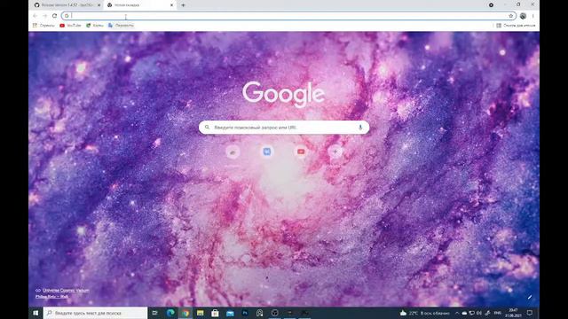 Прямая трансляция пользователя divi sion смотреть онлайн