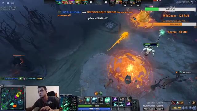 Top 20 pudge dotabuff.Как меняются люди в течении одной игры . смотреть онлайн