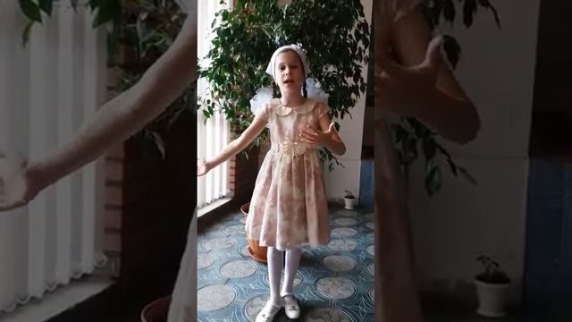 Виктор Гюго «Лучи и тени» смотреть онлайн