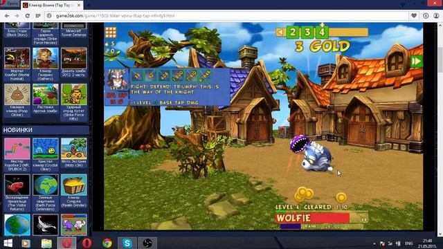 Играем в кликеры Tap Tap Infinity смотреть онлайн
