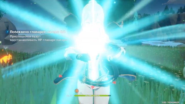 Лунное Утешение! Этапы Путь Лакомств и Искатель Лунного Света [Genshin Impact] #203 смотреть онлайн