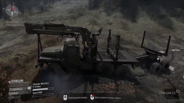 MudRunner Прохождение !Spintires: MudRunner бесплатно! #2