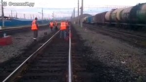 Суровый демонтаж рельса