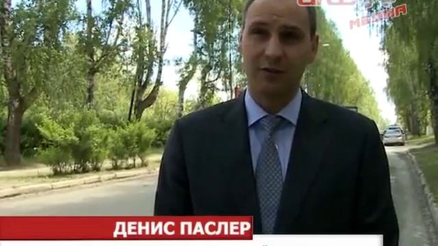 Денис Паслер осмотрел два ключевых объекта теплоснабжения в Дегтярске смотреть онлайн