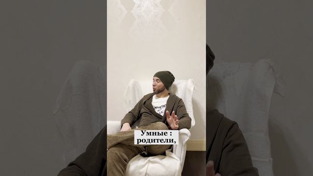 Что делать, если мужик воняет? Владимир Брилёв смотреть онлайн