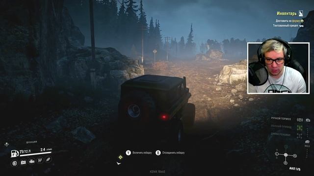 ЭТОТ УАЗИК СЛИШКОМ ДИКИЙ!/ Продолжаем проходить SnowRunner смотреть онлайн