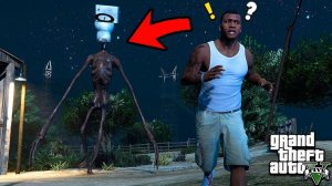 УНИТАЗОГОЛОВЫЙ НАЙДЕН И ОН ОХОТИТСЯ НА МЕНЯ ГТА 5 МОДЫ! СИРЕНОГОЛОВЫЙ ОБЗОР МОДА В GTA 5! ВИДЕО MODS