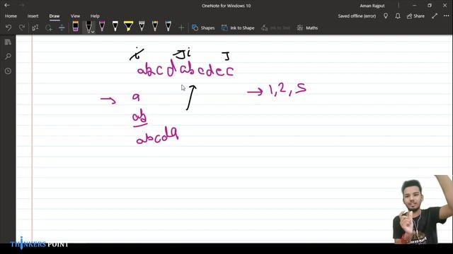 Repeated Substring Pattern | LeetCode 459 смотреть онлайн