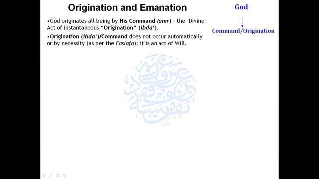 Guest Lecture: Nasir-i Khusraw On Revelation And Philosophy: Jami' Al-hikmatayn By Khalil Andani