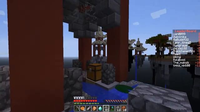 Skywars #17 смотреть онлайн