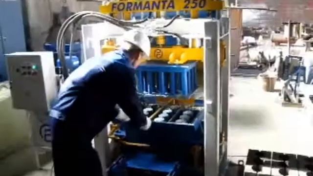 Вибропресс Formanta 250