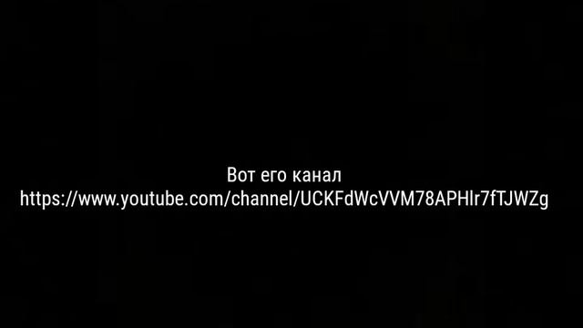 Делюсь авторским правом с Костиком смотреть онлайн