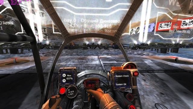 Vector 36 Обзор