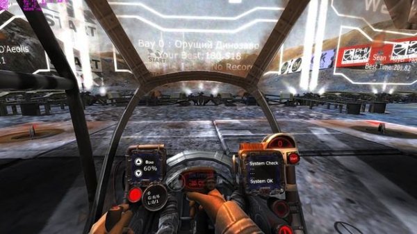 Vector 36 Обзор