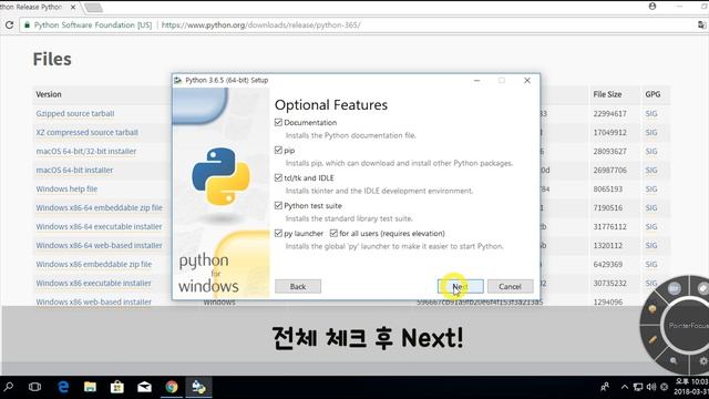 #1. 파이썬 설치하기 / PIP / IDLE / 설치방법 / 귀도 반 로섬 смотреть онлайн