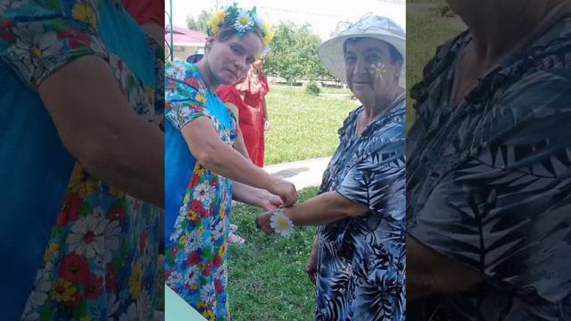 День семьи, любви и верности смотреть онлайн