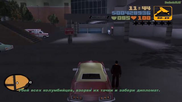 Прохождение GTA 3 на 100% - Миссия 28: Договор смотреть онлайн