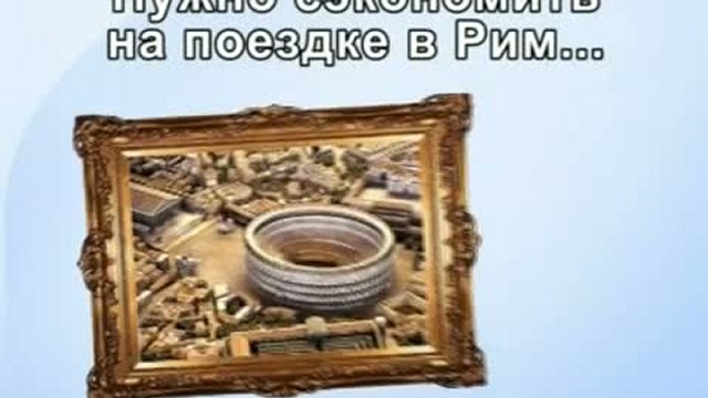 Информационная программа "Уватские вести" от 31 декабря 201 смотреть онлайн
