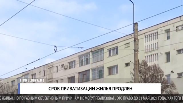 Душевные новости