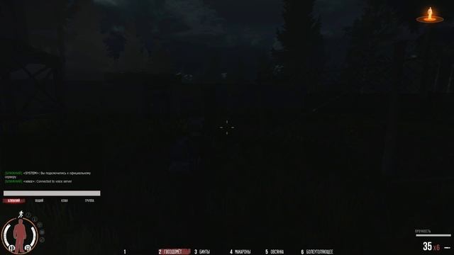 Infestation survivor stories. Что то пошло не так... #2 смотреть онлайн