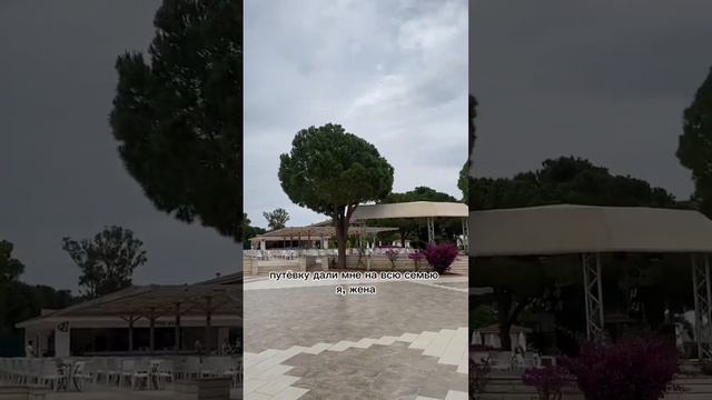 Если есть на свете РАЙ - это КРАСНОДАРСКИЙ КРАЙ #путешествие #отдых #отпуск #лазаревское #юмор смотреть онлайн