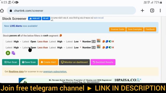 How to find swing trading stocks with chartink | 200sma + Pin bar scanner смотреть онлайн