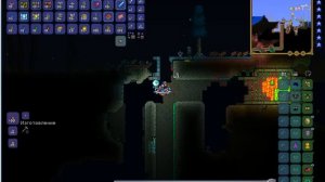 Террария - Креатив 1