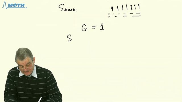 Задача 2Б-2012 смотреть онлайн