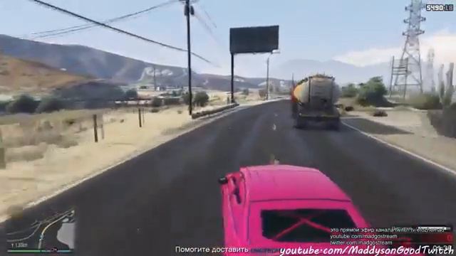 MADDYSON ИНГЛИШ ХЕЙСТ ЕДЕТ СЕМЬ КИЛОМЕТРС В GTA ONLINE смотреть онлайн