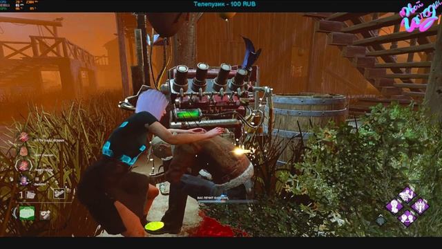 Прекрасный Лион против Рин и немного багов смотреть онлайн