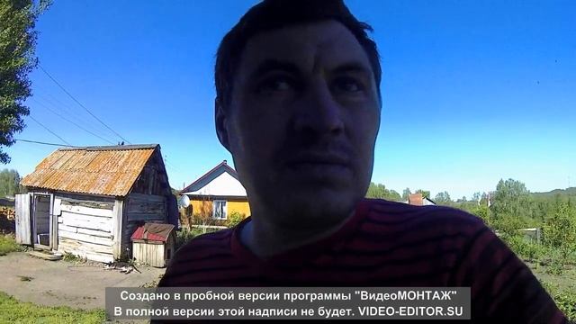 Удар молнии// Убытки... смотреть онлайн