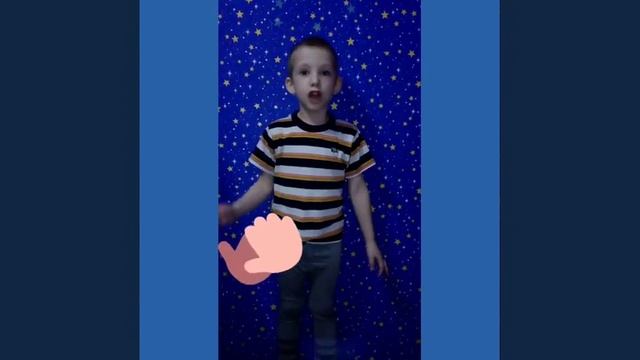 Стих 'почему медведь не спит?' смотреть онлайн