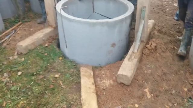 Колодец смотреть онлайн
