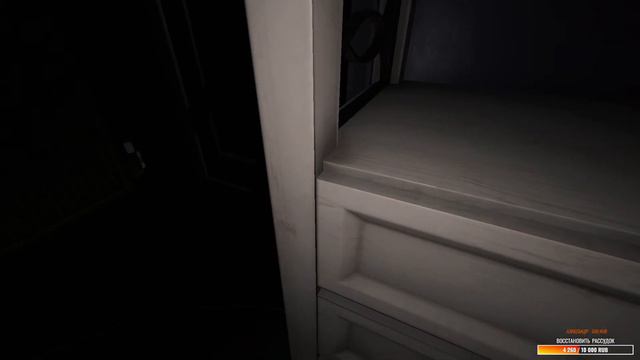 ИГРА САМА РЕШАЕТ КУДА НАМ ЕХАТЬ ► Phasmophobia соло и кооп кастом стрим #117 смотреть онлайн
